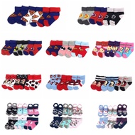 Kids Cute Socks / Socks