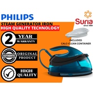 Philips 2400W Steam Generator Iron Saterika Penjana Wap GC7846 GC7846/86