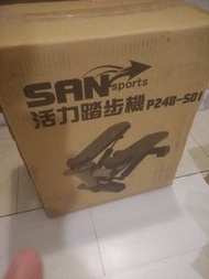 台灣製造 San sports 超元氣翹臀踏步機 P248-S01