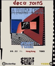自出價* deca joins deca joins 2026 world tour - 在這裡停一下 A Brief Stop 香港站 Hong Kong