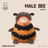 JOOKI Hornet Larry plush toy cute doll sleeping pillow girl's small toy stuffed doll birthday gift