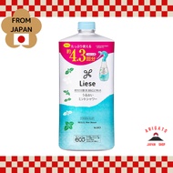 KAO Liese Moisture Mint Shower Bed Hair Correcting Spray Refill 700ml【Direct from Japan】
