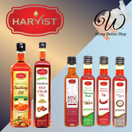 【Harvist】Red Palm Oil / Cooking Oil