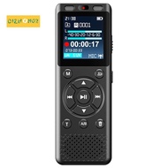 Voice Activated Digital Audio Business Recorder 64G  Long Time Recording Voice Audio Recorder
