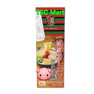 Ichiran Ramen Hakata-style Thin Straight Noodles (5 servings) Ichiran Ramen Hakata-style Thin Straig