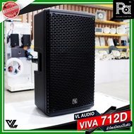 แถมฟรี ถุงคลุมเก็บลำโพง VL AUDIO VIVA 712D ACTIVE TWO-WAY POWERED SPEAKER ลำโพงมีแอมป์ในตัว VIVA712D