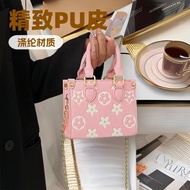 W Yang Shulin Bag French Style Presbyopic Fashion All-Match Handbag Light Luxury Chain Original Desi