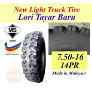 7.50-16 Lorry Tyre LUG 14PR 750-16 Tube Type Tire - Tayar Bunga Kasar Lori Pertanian Wheels Loader T