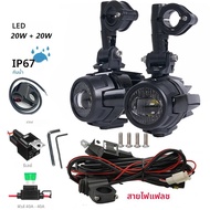 2 ชิ้น Universal L6X แฟลชไฟหน้ารถจักรยานยนต์หลอดไฟมอเตอร์ไซด์กันน้ําหมอก Spot 8000LM Moto Spotlight