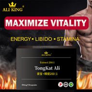 Tongkat Ali Extract 200 to 1 (Highly Concentrated) | Sex Drive Support, Muscle Builder, Energy &amp; Vitality | 50 Veg Capsules