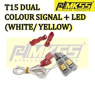 MKSS T15 dual color motorcycle LED signal T10 indicator light signal light parking light tail light 