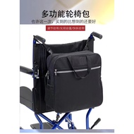 Wheelchair Armrest Storage Bag with Reflective Strip Wheelchair Back Hanging Storage Bag Portable Walker Storage Bag Hanging Bag