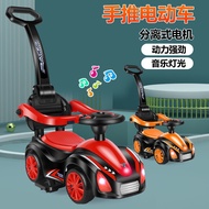 Children s electric scooter universal wheel anti-rollover baby car 1-3 years old four-wheel yo rider push scooter