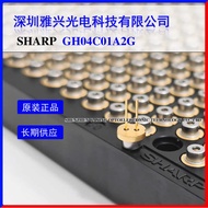 Sharp 450nm1.6W GH04C01A2G Blue-ray Diode Brand New Original Imported Ready Stock