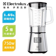 二手商品-伊萊克斯 Electrolux冰沙果汁機 (EBR7804S)