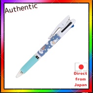 BSS Miffy 3-Color Ballpoint Pen Jetstream 0.5