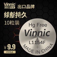 10 L1154f Button ag13 Battery lr44/a76/357a/sr44 Universal vinnic Children's Toys Kamen Rider Belt B