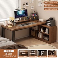 電腦桌 臺式家用轉角書桌 學習桌 臥室書桌 書架一體桌子 工作臺電競桌（平行進口）（快遞送貨上門）