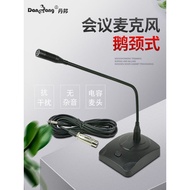 Desktop Conference Microphone Gooseneck Radio Megaphone Microphone Desktop Desktop Speech Microphone