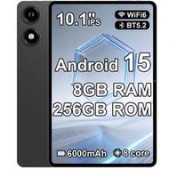 Z15 Android 15 10.1-Inch Tablet PC, 8GB RAM + 256GB ROM (Supports 1TB SD Card Expansion), MTK8788 Oc