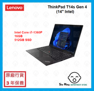 ThinkPad T14s G4 14 吋 筆記簿型電腦 i7 16GB 512GB SSD