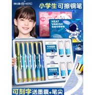 Pen Air Pancut Hero untuk Pelajar Sekolah Rendah Darjah Tiga, Pen Air Pancut Boleh Dipadam Sensitif 