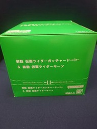 全新 Bandai 幪面超人 裝動 Gotchard 3 & 裝動 Geats 第3彈盒蛋 原盒12件
