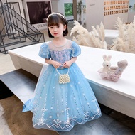 Summer Elsa Princess Dress Frozen Elsa Girls Short Sleeve Dress Elsa Dress