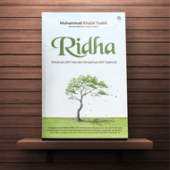 Ridha Qaf Media/