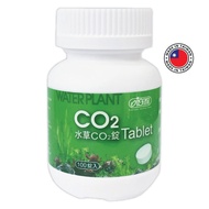 ISTA WATER PLANT CO2 TABLET 100 TABLET