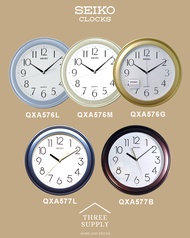 Seiko 11" Modern Easy Reading Wall Clock (QXA576G | QXA576L | QXA576M | QXA577B | QXA577L)