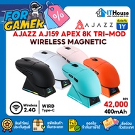 Gaming Mouse With Charger Ajazz AJ159 Apex 8K Tri-Mod Wireless Magnetic With Charginig 1 Year Produc