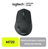 Logitech M720 Triathlon Multi-device Wireless Mouse (เมาส์ไร้สาย)