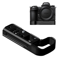 Z5/Z6/Z6/Z6II/Z6II/Z6/Camera Holder Suitable for Nikon Z5/Z6/Z6II/Z7/Camera