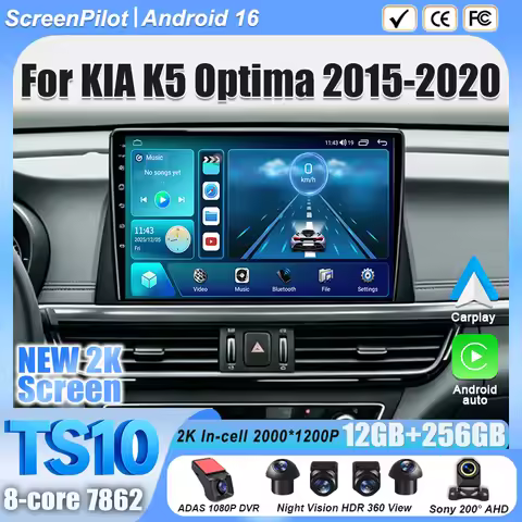 Android 16 For KIA K5 Optima 2015 - 2020 Car Radio Stereo Head Unit Multimedia Video Player GPS Navi