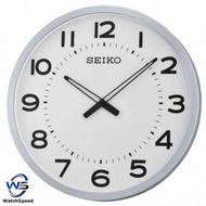 Seiko QXA563SN QXA563S Analog White Dial Big Numerals Wall Clock