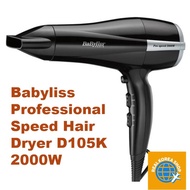 [Babyliss] Professional Speed ​​Hair Dryer D105K 2000W