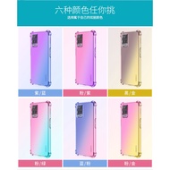 OPPO A54 CPH2239 A74 CPH2197 A78 CPH2483 5G Phone Case Protective