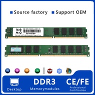 Ymeiton 3pcs Desktop Memory Ddr3 4gb 8gb 1600mhz 1333mhz Ram Ddr3 U-dimm Ram 240pin 1.5v Pc Ddr3l De