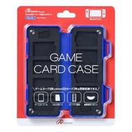 任天堂Switch 遊戲儲存盒(8件裝) (日版)