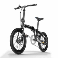 Sepeda Listrik Lankeleisi QF600 Lipat Elektrik Bike Electric Bicycle