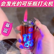 Creative Lighter Cola Rare Weird Lighter Light 3.28c Funny Flashing Inflatable Windproof Bottle Weir