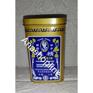 Micin RRT 378 grams Vitzin/ Ve-tsin/ Vetsin/