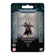Warhammer 40k Palatine