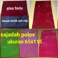 Plain Prayer Rug 65x115x2.5cm