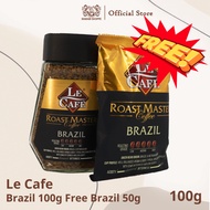 Le Cafe Coffee Promo Buy 1 Free 1 (100g Free 1 50g Brazil Coffee)