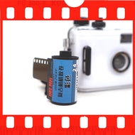 Seos Retro Camera Film C41 Color 135mm Professional 24 Sheets Old-fashioned Disposable Film Student 