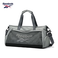 Reebok | กระเป๋าฟิตเนสมัลติฟังก์ชัน