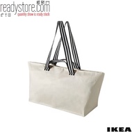 IKEA GORSNYGG Carrier Bag 18cm*45cm*28cm/22L - Light Beige