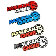 / Gibson Team Emblem / Motorcycle Emblem / Gibson Emblem Embossed Emblem